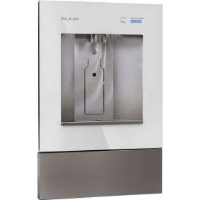 Elkay ezH2O Liv Built-in Filtered Water Dispenser, Non-refrigerated, Aspen White LBWD00WHC