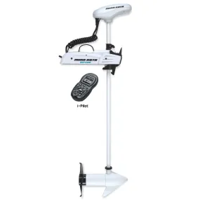 Minn Kota Riptide PowerDrive Trlng Mtr 48in 55lb i-Pilot